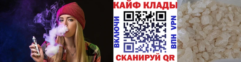 Лсд 25 Феодосия