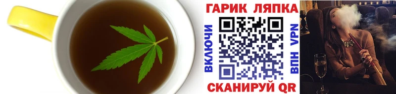 где можно купить наркотик  Феодосия  Cannafood конопля 