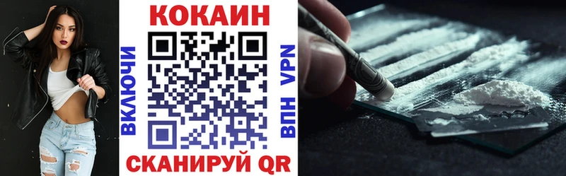 Кокаин Боливия  наркотики  Феодосия 
