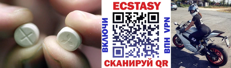 купить закладку  Феодосия  Экстази Philipp Plein 