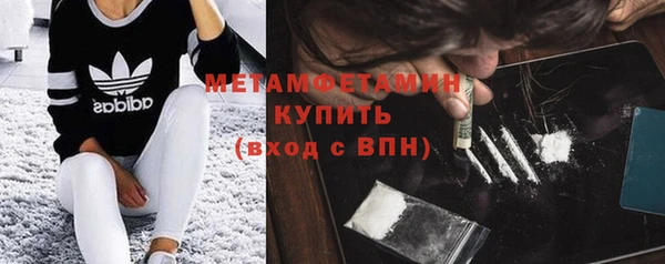 прущий лед Баксан