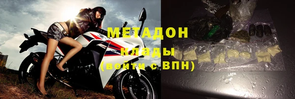 гашишное масло Балахна