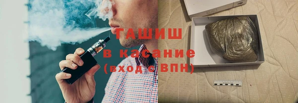 прущая мука Балабаново