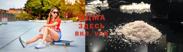 гашишное масло Балахна