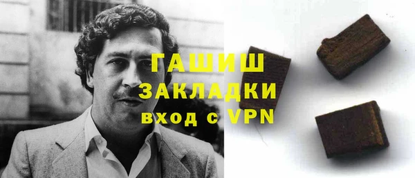 прущая мука Балабаново