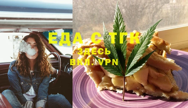 прущий лед Баксан