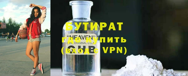 прущий лед Баксан