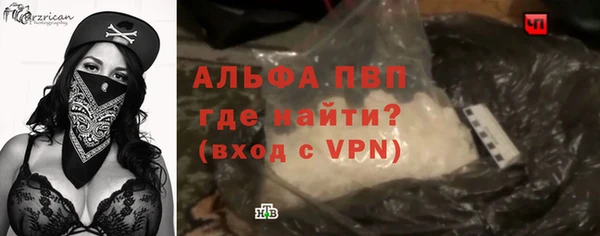 прущий лед Баксан