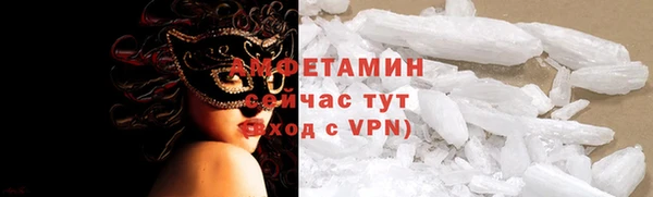 прущий лед Баксан