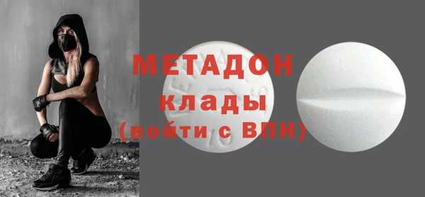прущая мука Балабаново