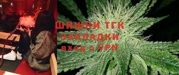 прущий лед Баксан