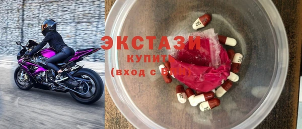 прущий лед Баксан