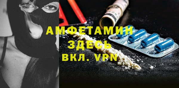 гашишное масло Балахна