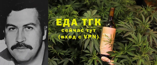 прущая мука Балабаново