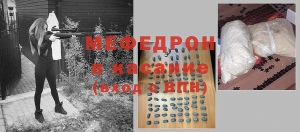 прущий лед Баксан
