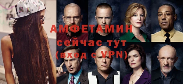 прущая мука Балабаново