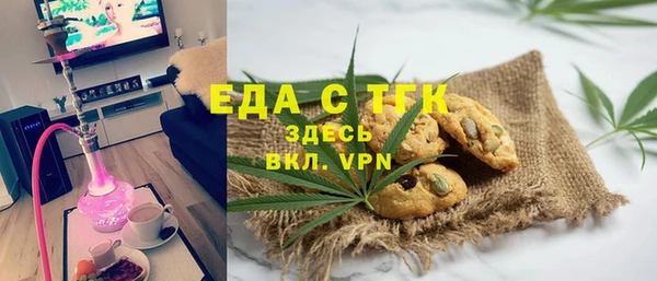 прущий лед Баксан