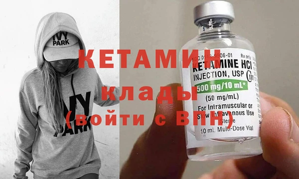 гашишное масло Балахна