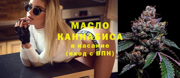 прущий лед Баксан