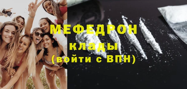 гашишное масло Балахна