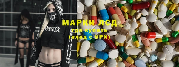 прущая мука Балабаново