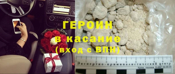 гашишное масло Балахна