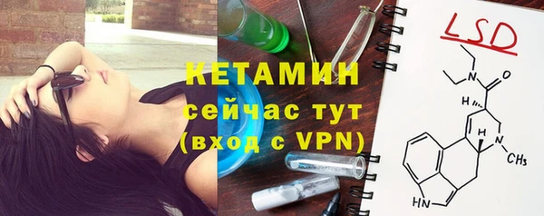 гашишное масло Балахна