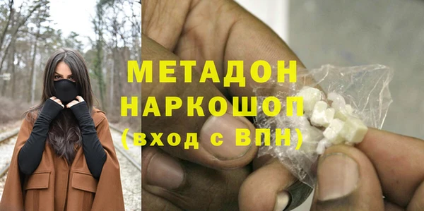 прущая мука Балабаново