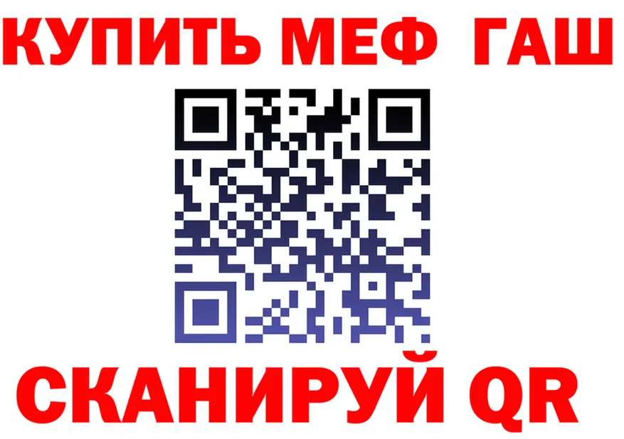 Amphetamine VHQ зеркало shop KRAKEN Феодосия
