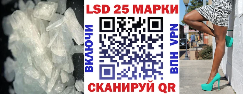 как найти   Феодосия  blacksprut зеркало  Лсд 25 экстази ecstasy 