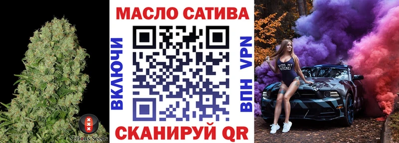 Дистиллят ТГК жижа  ОМГ ОМГ tor  Феодосия 